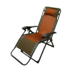 World Famous Sports Zero Gravity Lounge Chair