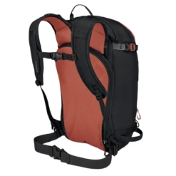 Osprey Sopris 20 Pack -Cheap BobwardsStore 1474698 1200 auto