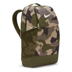 Nike Brasilia Camouflage Day Backpack -Cheap BobwardsStore Nike Brasilia Camouflage Day Backpack Khaki Rghgrn White